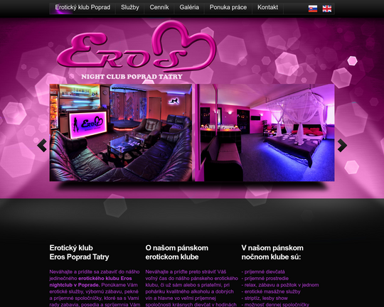 Eros Night Club Logo