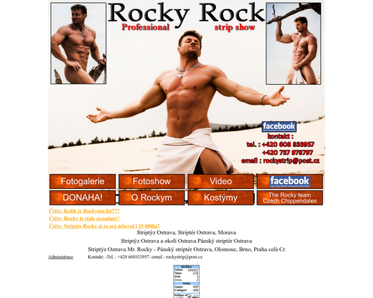 Rocky Rock Logo