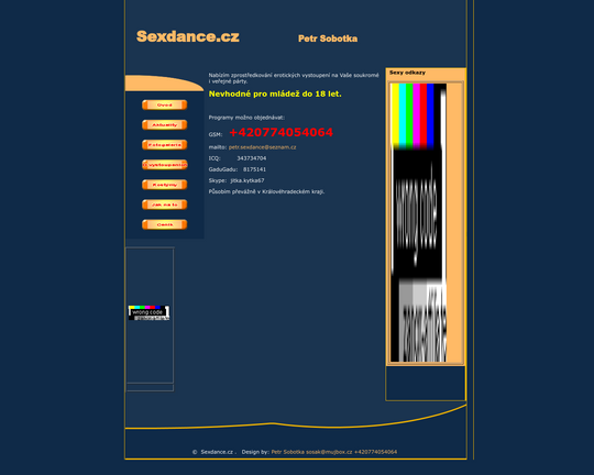 Sex Dance Logo