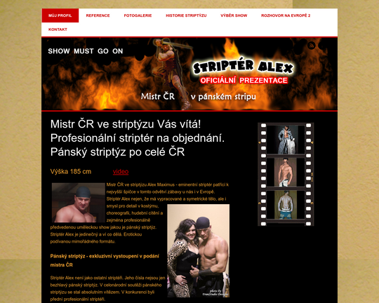 Striptera Alexe Logo